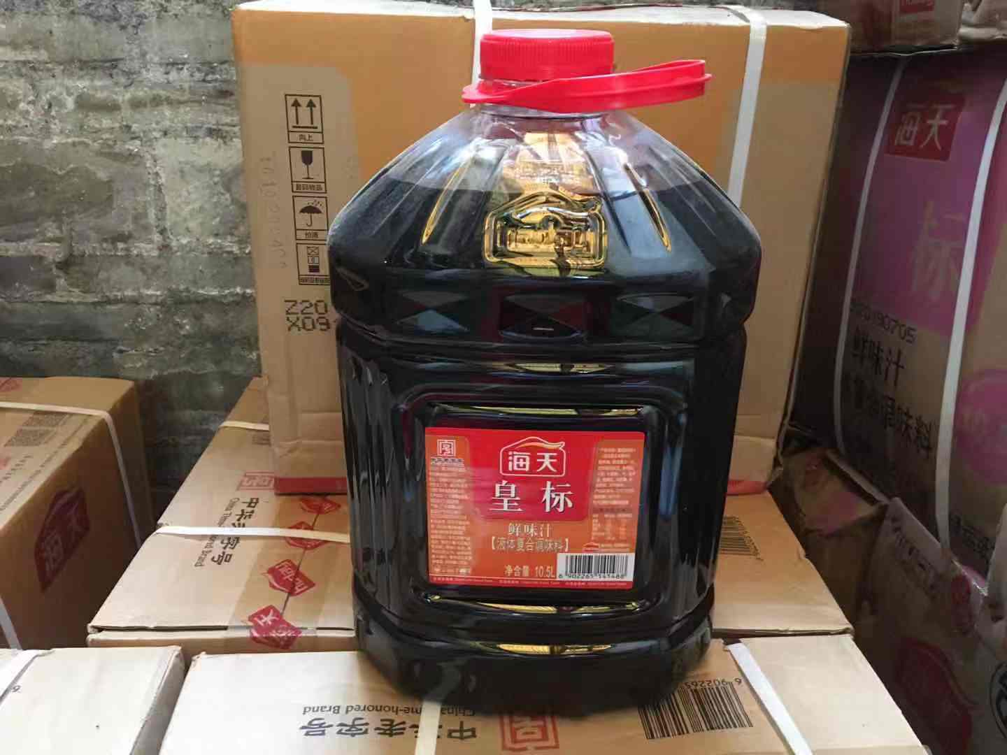 105l海天皇标2桶件